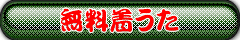 �I�т݂Ȏ��̒������@������